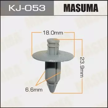 Клипса крепежная MASUMA KJ-053 (OEM 90467-07043-B1)