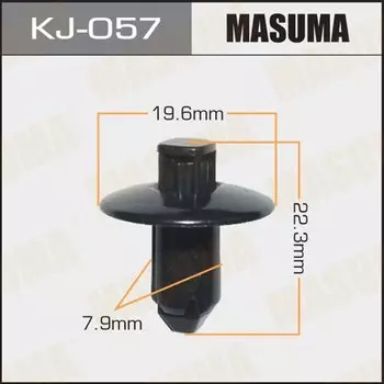 Клипса крепежная MASUMA KJ-057 (OEM 01553-06721)