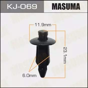 Клипса крепежная MASUMA KJ-069 (OEM MR557627)