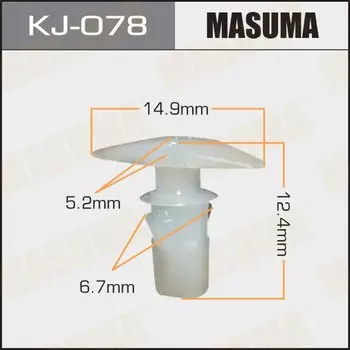 Клипса крепежная MASUMA KJ-078 (OEM MR157772)