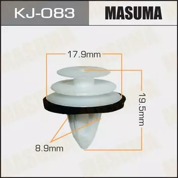 Клипса крепежная MASUMA KJ-083
