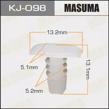 Клипса крепежная MASUMA KJ-098 (OEM MB105489)