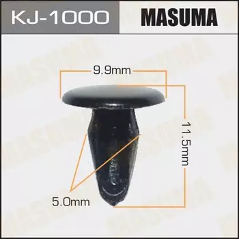 Клипса крепежная MASUMA KJ-1000 (OEM 9926-40-426)