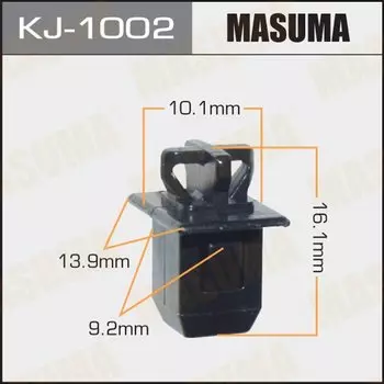 Клипса крепежная MASUMA KJ-1002 (OEM 90157-SP0-901)