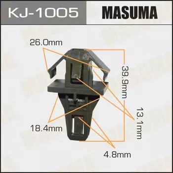 Клипса крепежная MASUMA KJ-1005 (OEM 91578-SW5-003)