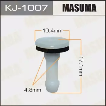 Клипса крепежная MASUMA KJ-1007 (OEM 91652-SZ3-003)