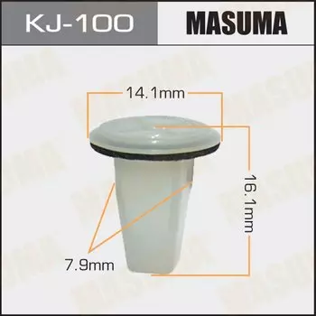 Клипса крепежная MASUMA KJ-100