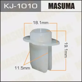 Клипса крепежная MASUMA KJ-1010 (OEM 71144-SR3-013, 71144-SR3-A00)