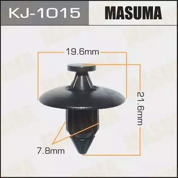 Клипса крепежная MASUMA KJ-1015 (OEM 91545-SE0-003)