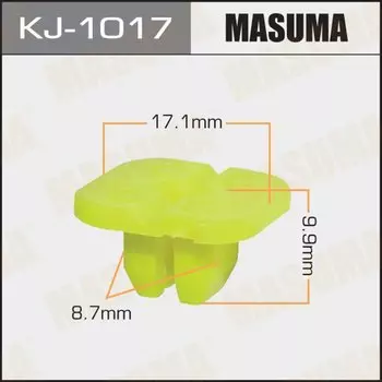 Клипса крепежная MASUMA KJ-1017 (OEM 90662-SB2-000, 90662-SB2-003)
