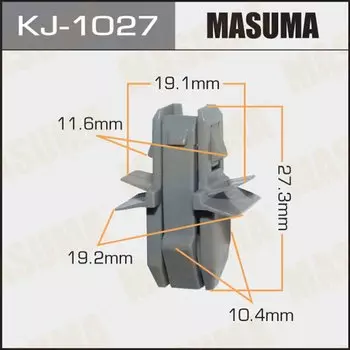 Клипса крепежная MASUMA KJ-1027 (OEM 91017FA080, 91017PA230)