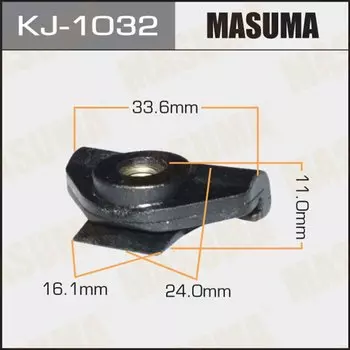 Клипса крепежная MASUMA KJ-1032 (OEM 757727110, 757727111)