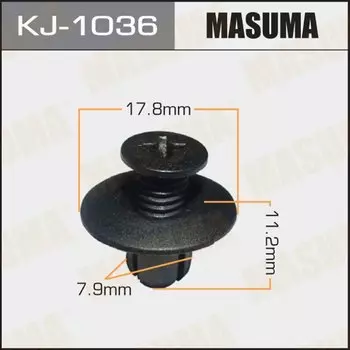 Клипса крепежная MASUMA KJ-1036 (OEM UB39-45-919)