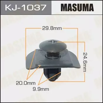 Клипса крепежная MASUMA KJ-1037