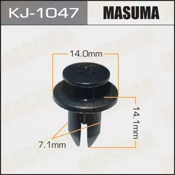 Клипса крепежная MASUMA KJ-1047