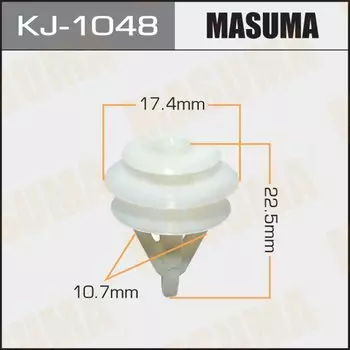 Клипса крепежная MASUMA KJ-1048 (OEM 91566-SP0-003)