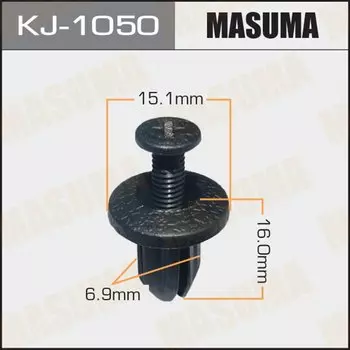 Клипса крепежная MASUMA KJ-1050