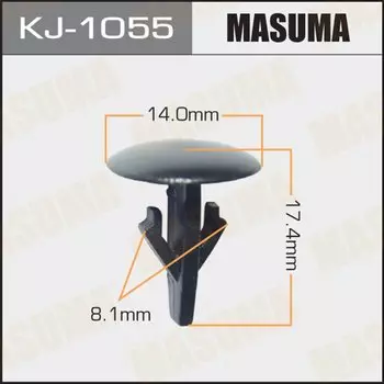 Клипса крепежная MASUMA KJ-1055 (OEM 91501-SM4-003)