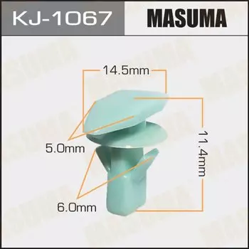 Клипса крепежная MASUMA KJ-1067 (OEM 91568-SR2-003)