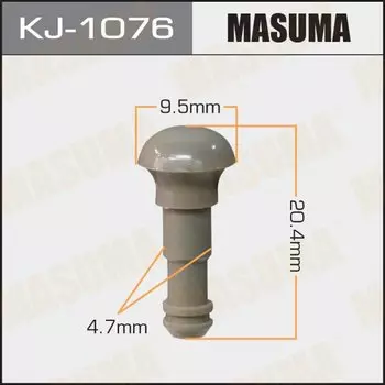 Клипса крепежная MASUMA KJ-1076 (OEM 90467-05015-B2)
