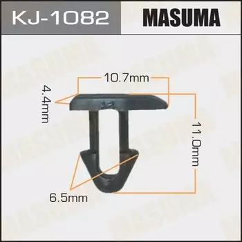 Клипса крепежная MASUMA KJ-1082 (OEM 90467-07137)