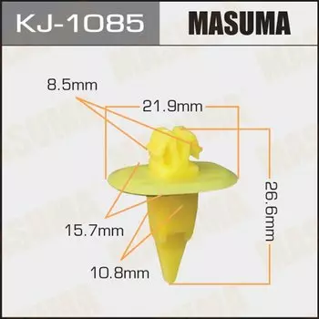 Клипса крепежная MASUMA KJ-1085 (OEM 90467-09190)
