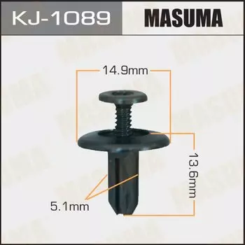 Клипса крепежная MASUMA KJ-1089 (OEM 90467-05037)