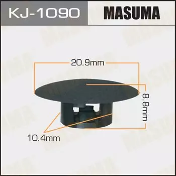 Клипса крепежная MASUMA KJ-1090 (OEM 90467-09156-C0)