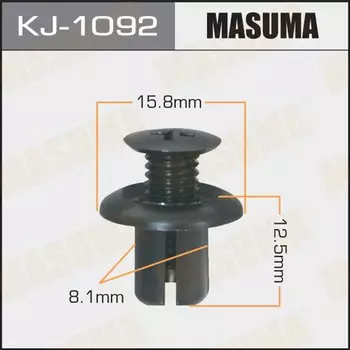 Клипса крепежная MASUMA KJ-1092 (OEM 90467-10206)