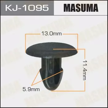 Клипса крепежная MASUMA KJ-1095 (OEM 90467-06058)