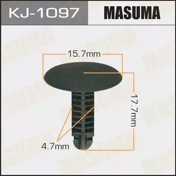 Клипса крепежная MASUMA KJ-1097