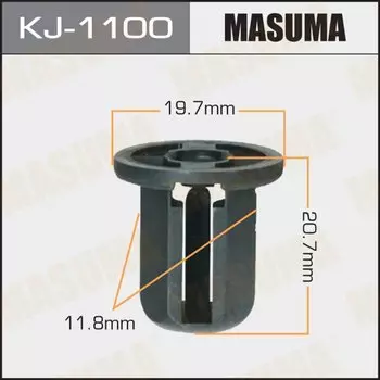 Клипса крепежная MASUMA KJ-1100 (OEM 90467-06158, 90467-06158-C0)