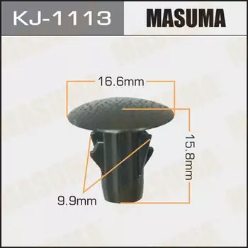 Клипса крепежная MASUMA KJ-1113 (OEM 90467-10186)