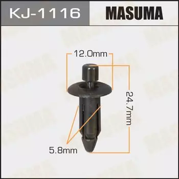 Клипса крепежная MASUMA KJ-1116 (OEM 90467-06141)