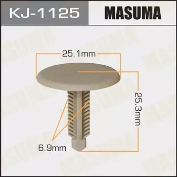 Клипса крепежная MASUMA KJ-1125 салонная бежевая (OEM 90467-07049-A0)