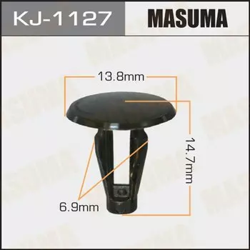 Клипса крепежная MASUMA KJ-1127 (OEM 90467-07069)