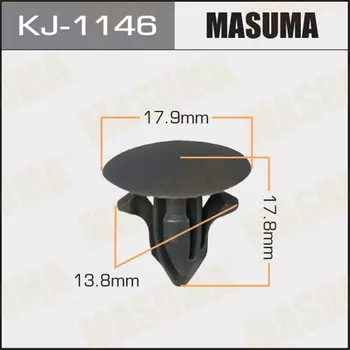 Клипса крепежная MASUMA KJ-1146 (OEM 67771-26040-B0)