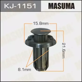 Клипса крепежная MASUMA KJ-1151 (OEM 90467-08205)