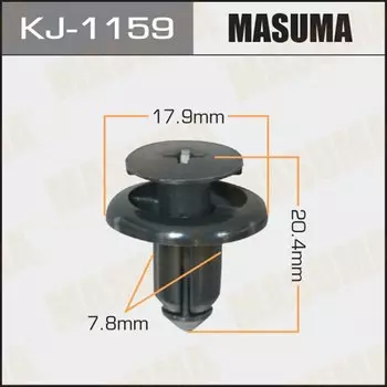 Клипса крепежная MASUMA KJ-1159 (OEM 90467-08162)