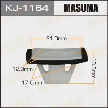 Клипса крепежная MASUMA KJ-1164 (OEM 90189-04184)