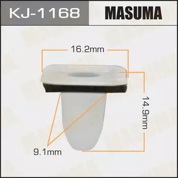 Клипса крепежная MASUMA KJ-1168 (OEM 90467-09194)