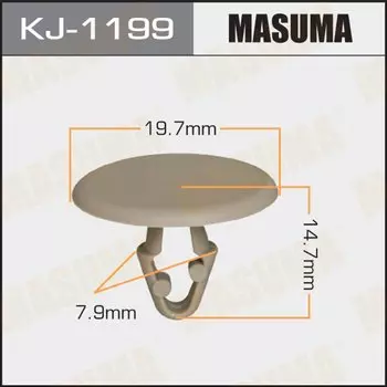 Клипса крепежная MASUMA KJ-1199