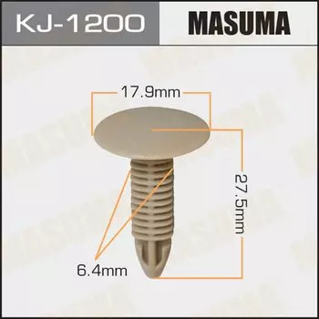 Клипса крепежная MASUMA KJ-1200