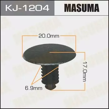 Клипса крепежная MASUMA KJ-1204