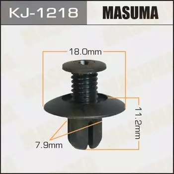 Клипса крепежная MASUMA KJ-1218 (OEM 90467-08144-C0)