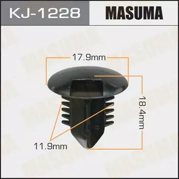 Клипса крепежная MASUMA KJ-1228 (OEM 90467-10179)