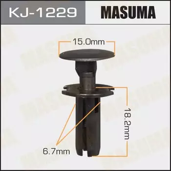 Клипса крепежная MASUMA KJ-1229 (OEM 90467-07188)