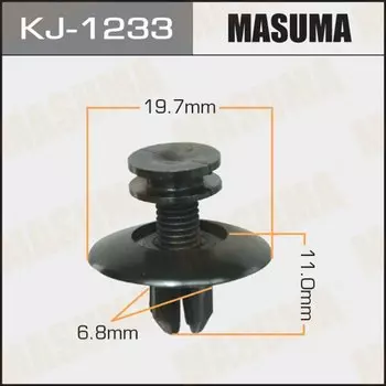 Клипса крепежная MASUMA KJ-1233 (OEM 90467-07021)