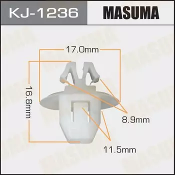 Клипса крепежная MASUMA KJ-1236 (OEM 90467-11099)