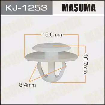 Клипса крепежная MASUMA KJ-1253 (OEM 90467-09132)